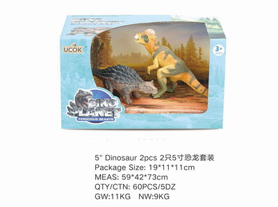 <img src='photo/Z/JZ101435.jpg'width='400' height='300'>