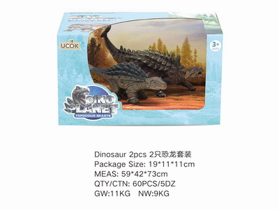 <img src='photo/Z/JZ101436.jpg'width='400' height='300'>