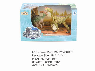 <img src='photo/Z/JZ101441.jpg'width='400' height='300'>