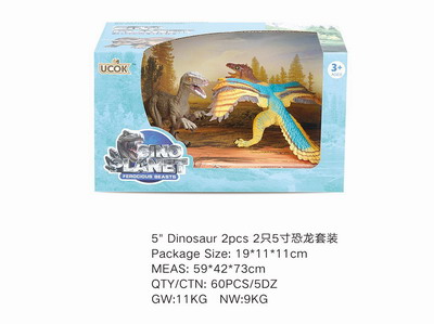 <img src='photo/Z/JZ101442.jpg'width='400' height='300'>