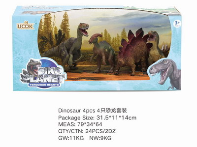 <img src='photo/Z/JZ101449.jpg'width='400' height='300'>