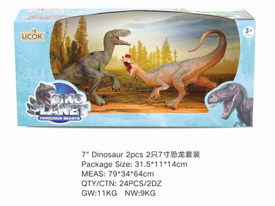 <img src='photo/Z/JZ101457.jpg'width='400' height='300'>