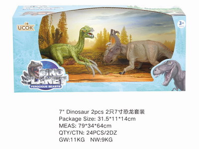 <img src='photo/Z/JZ101459.jpg'width='400' height='300'>