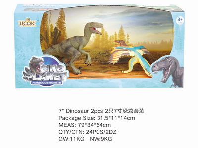 <img src='photo/Z/JZ101460.jpg'width='400' height='300'>