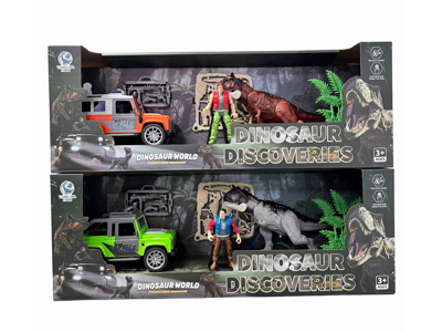 <img src='photo/Z/JZ121783.jpg'width='400' height='300'>