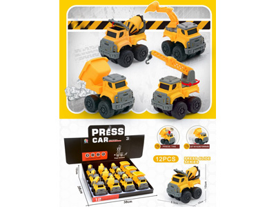 <img src='photo/Z/JZ122084.jpg'width='400' height='300'>