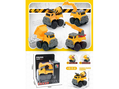 <img src='photo/Z/JZ122087.jpg'width='400' height='300'>