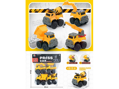 <img src='photo/Z/JZ122090.jpg'width='400' height='300'>