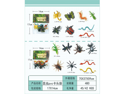 <img src='photo/Z/JZ122101.jpg'width='400' height='300'>