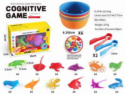 <img src='photo/Z/JZ122105.jpg'width='400' height='300'>