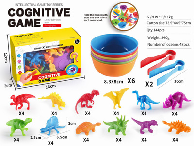 <img src='photo/Z/JZ122106.jpg'width='400' height='300'>