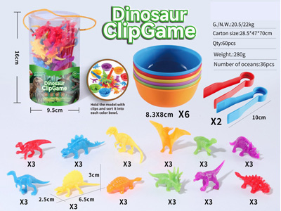 <img src='photo/Z/JZ122107.jpg'width='400' height='300'>