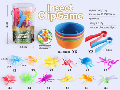 <img src='photo/Z/JZ122108.jpg'width='400' height='300'>