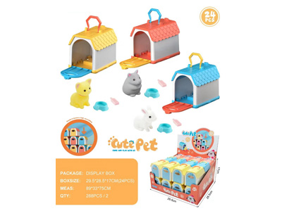 <img src='photo/Z/JZ122211.jpg'width='400' height='300'>