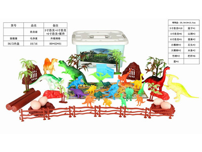 <img src='photo/Z/JZ122644.jpg'width='400' height='300'>