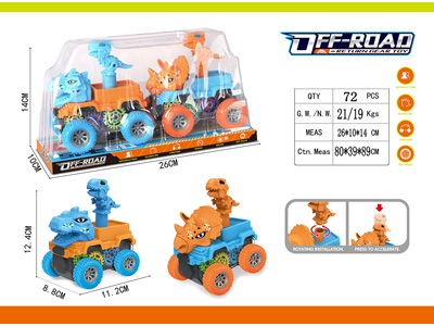 <img src='photo/Z/JZ122651.jpg'width='400' height='300'>