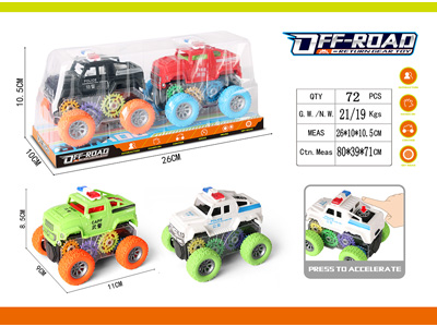 <img src='photo/Z/JZ122652.jpg'width='400' height='300'>