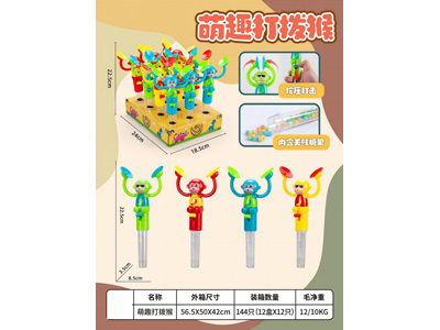 <img src='photo/Z/JZ122655.jpg'width='400' height='300'>