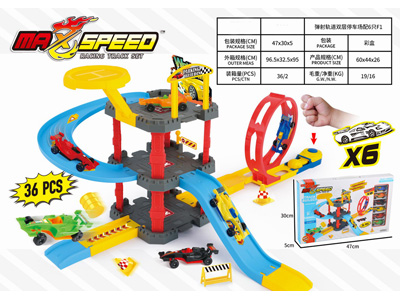 <img src='photo/Z/JZ122665.jpg'width='400' height='300'>