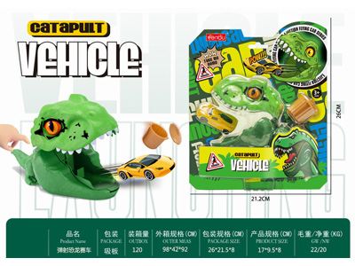 <img src='photo/Z/JZ122670.jpg'width='400' height='300'>