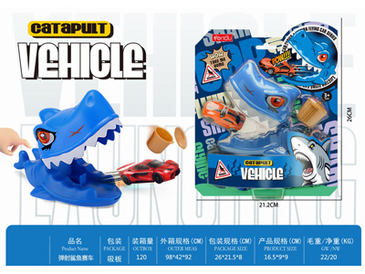 <img src='photo/Z/JZ122671.jpg'width='400' height='300'>