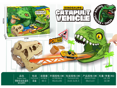 <img src='photo/Z/JZ122673.jpg'width='400' height='300'>