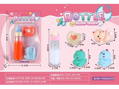 <img src='photo/Z/JZ122692.jpg'width='400' height='300'>