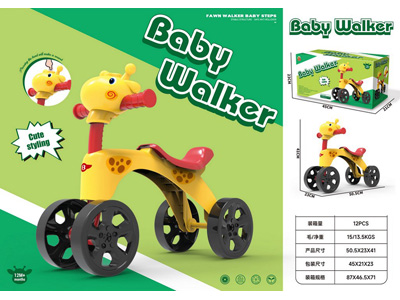 <img src='photo/Z/JZ122811.jpg'width='400' height='300'>