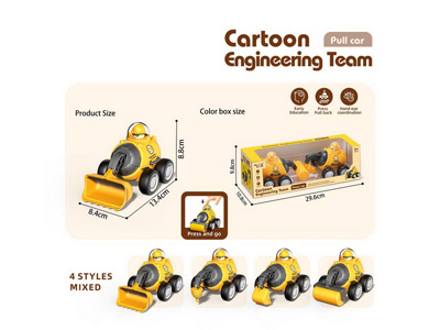 <img src='photo/Z/JZ122819.jpg'width='400' height='300'>