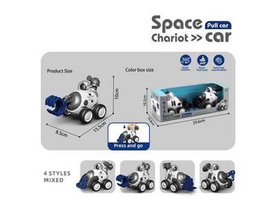 <img src='photo/Z/JZ122822.jpg'width='400' height='300'>