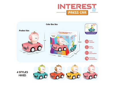 <img src='photo/Z/JZ122825.jpg'width='400' height='300'>