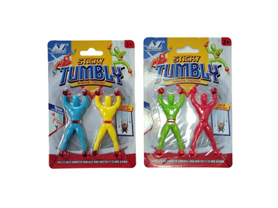 <img src='photo/Z/JZ122832.jpg'width='400' height='300'>