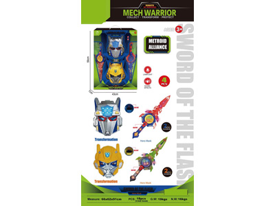 <img src='photo/Z/JZ122850.jpg'width='400' height='300'>