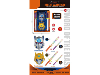 <img src='photo/Z/JZ122851.jpg'width='400' height='300'>