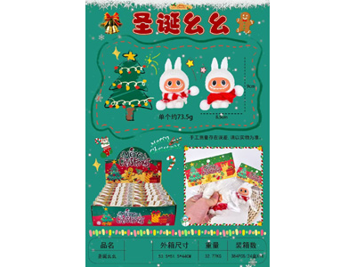 <img src='photo/Z/JZ122852.jpg'width='400' height='300'>