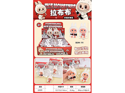 <img src='photo/Z/JZ122855.jpg'width='400' height='300'>