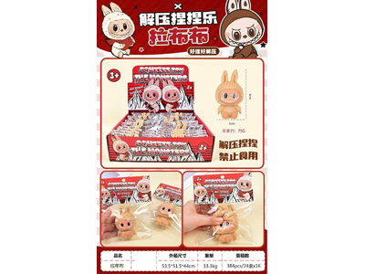 <img src='photo/Z/JZ122856.jpg'width='400' height='300'>