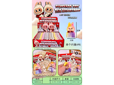 <img src='photo/Z/JZ122858.jpg'width='400' height='300'>