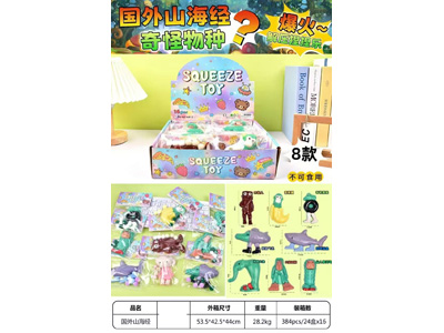 <img src='photo/Z/JZ122862.jpg'width='400' height='300'>