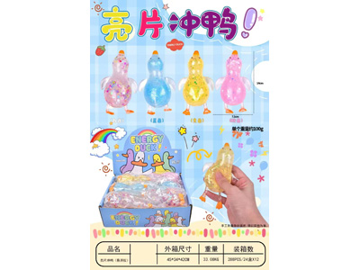 <img src='photo/Z/JZ122867.jpg'width='400' height='300'>