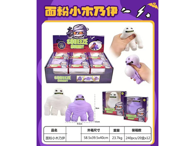 <img src='photo/Z/JZ122870.jpg'width='400' height='300'>