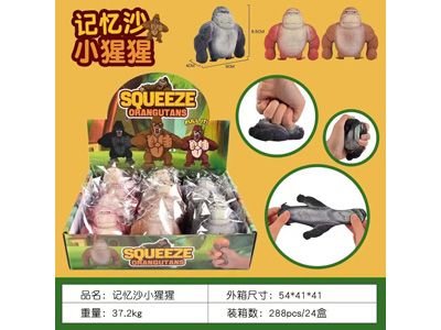 <img src='photo/Z/JZ122871.jpg'width='400' height='300'>