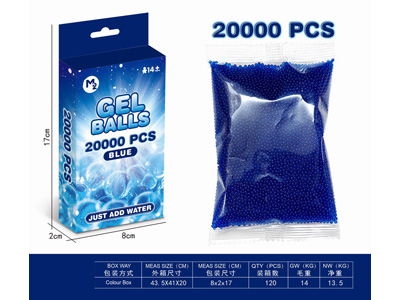 <img src='photo/Z/JZ122887.jpg'width='400' height='300'>