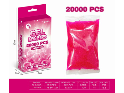 <img src='photo/Z/JZ122891.jpg'width='400' height='300'>