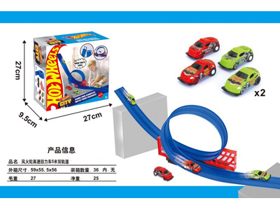 <img src='photo/Z/JZ122896.jpg'width='400' height='300'>