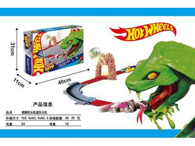 <img src='photo/Z/JZ122901.jpg'width='400' height='300'>