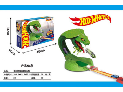 <img src='photo/Z/JZ122903.jpg'width='400' height='300'>