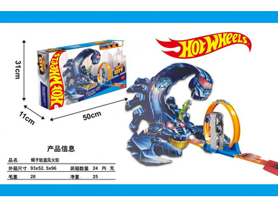 <img src='photo/Z/JZ122909.jpg'width='400' height='300'>