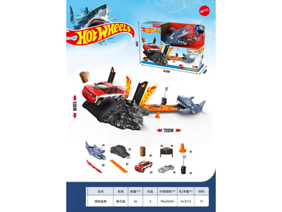 <img src='photo/Z/JZ122910.jpg'width='400' height='300'>