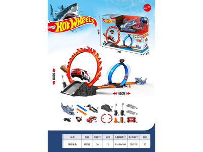 <img src='photo/Z/JZ122912.jpg'width='400' height='300'>